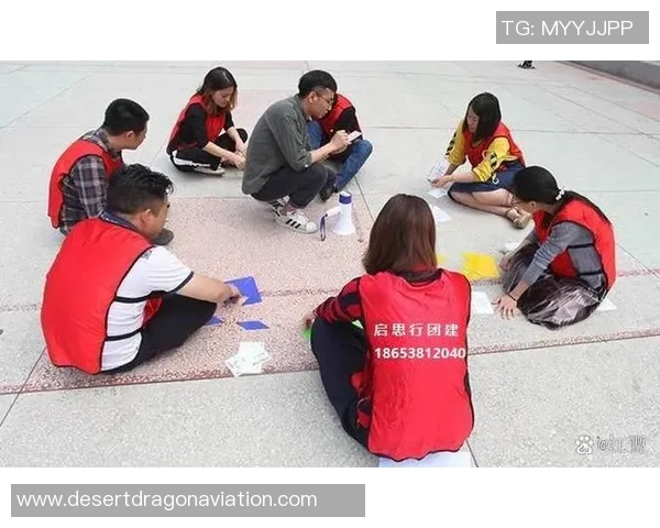 北京攀岩队荣获攀岩节奏排行榜第三名展现实力与团队精神