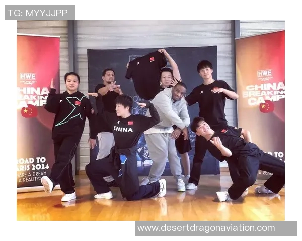 街舞文化的传承与创新：深入广州街舞队的精神世界与团队意识探讨