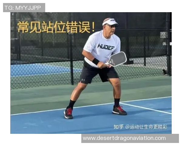 全新比赛规则解析与策略指南，助你轻松掌握赛场技巧