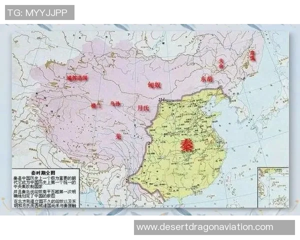 历史的兴衰与文化传承：探寻中华文明五千年的变革与发展