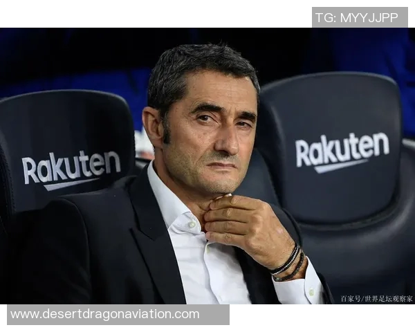 巴尔韦德领衔未来足坛崛起 新一代中场巨星的崭新征程